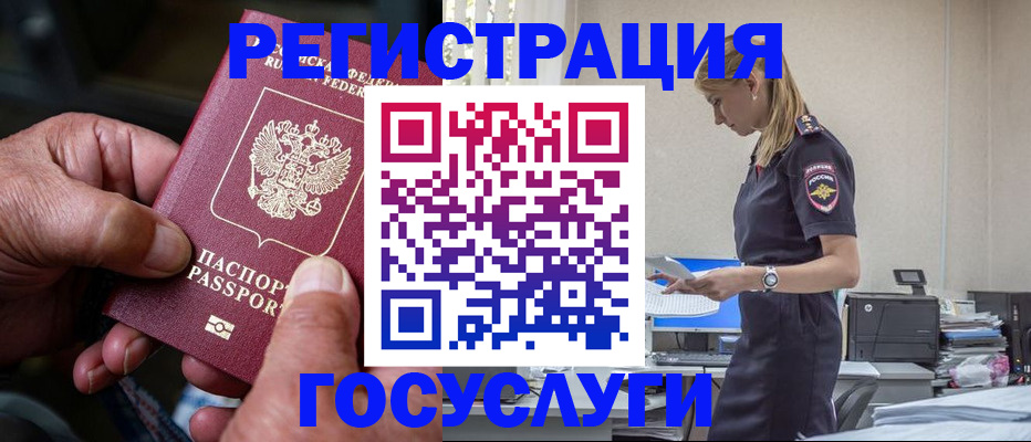 форма 3 в Майкопе